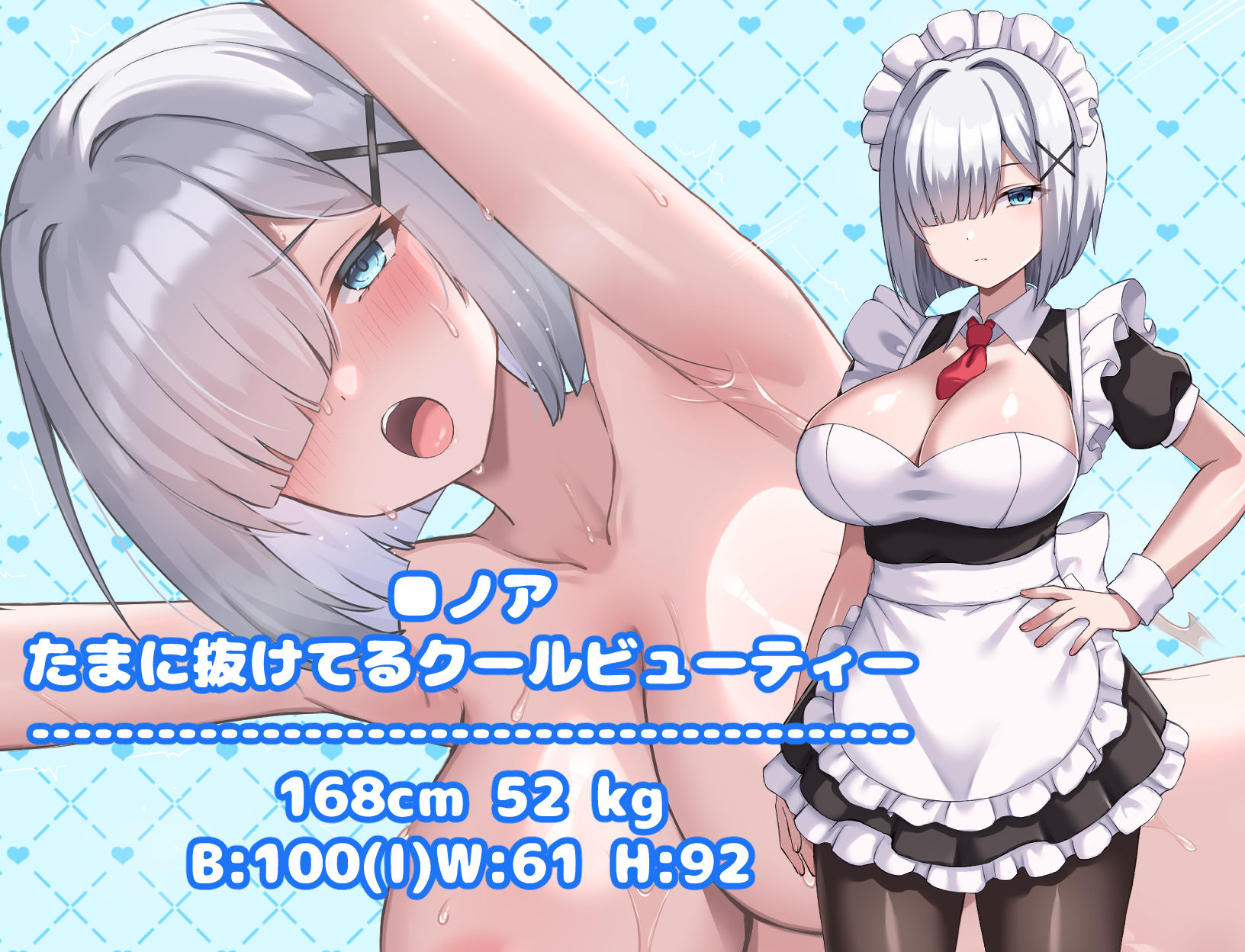 ハッピーメイドウェディング 画像4