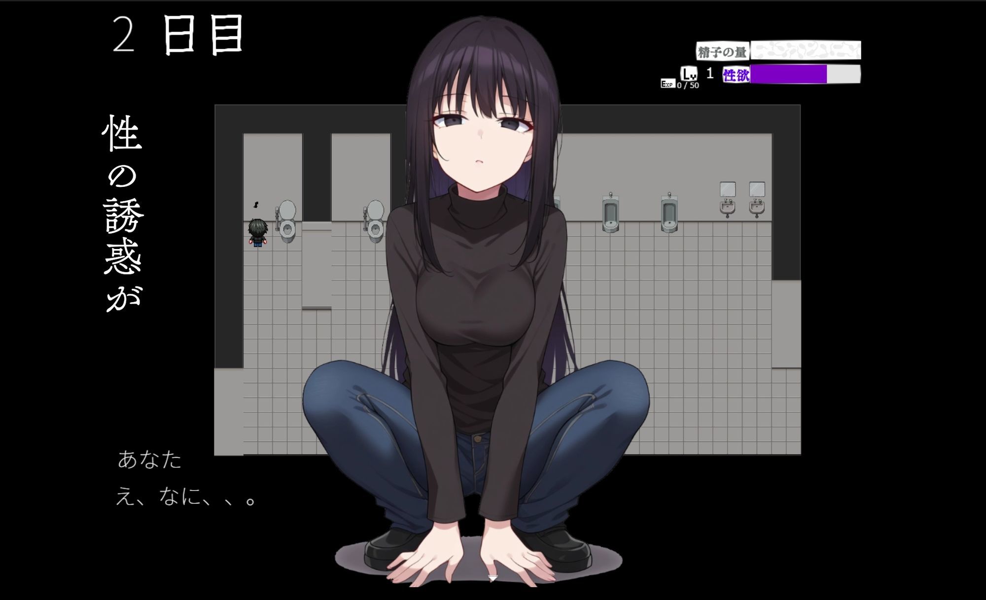 サンプル画像5:監禁教室(びゅびゅ丸★) [d_668583]