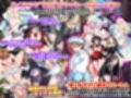 ラッキースケベ特化のハーレム事情