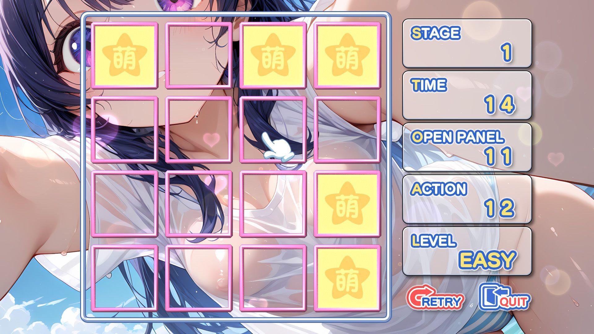 サンプル画像3:萌めくり – おっぱいパーティ -(KoheiGallery) [d_669072]