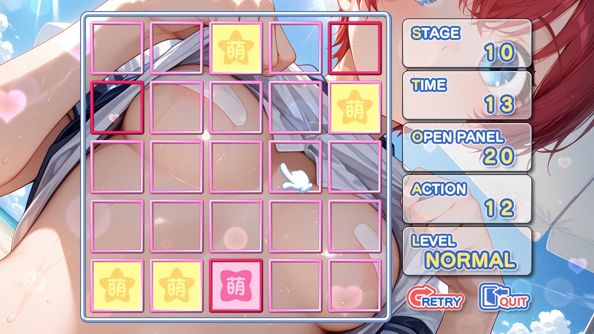 サンプル画像4:萌めくり – おっぱいパーティ -(KoheiGallery) [d_669072]