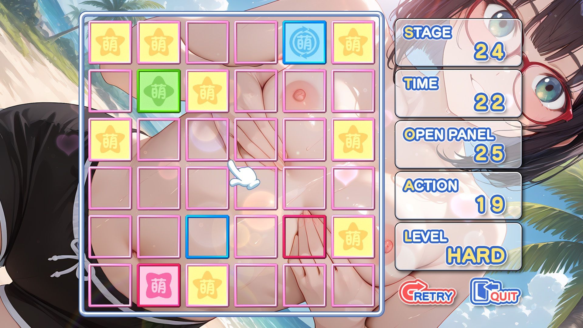 サンプル画像5:萌めくり – おっぱいパーティ -(KoheiGallery) [d_669072]