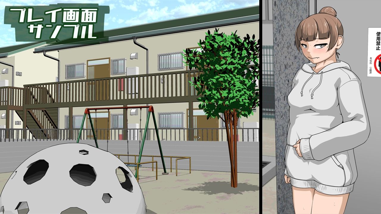 サンプル画像1:キンキュウダップンシミュレーター(酢味噌屋) [d_669229]