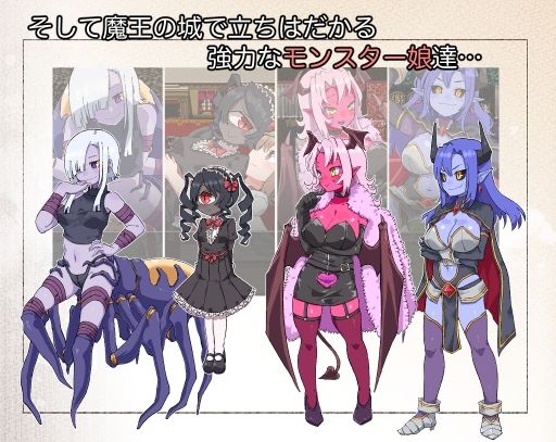 サンプル画像4:ふたなり魔物使いエリザ(水底3000m) [d_669757]