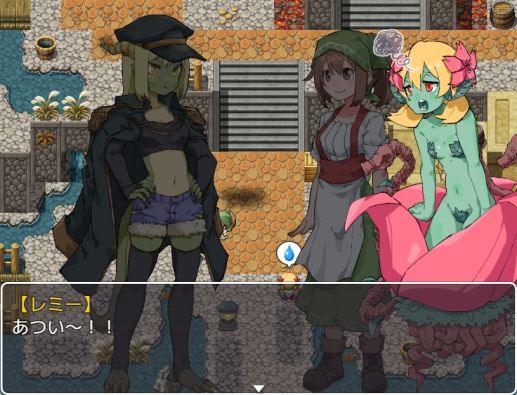 サンプル画像6:ふたなり魔物使いエリザ(水底3000m) [d_669757]