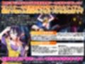 攻略ダンジョンの後始末  〜ダンジョン特殊清掃のススメ〜