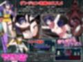 攻略ダンジョンの後始末  〜ダンジョン特殊清掃のススメ〜