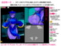 エロじゃんけん キョンシー編