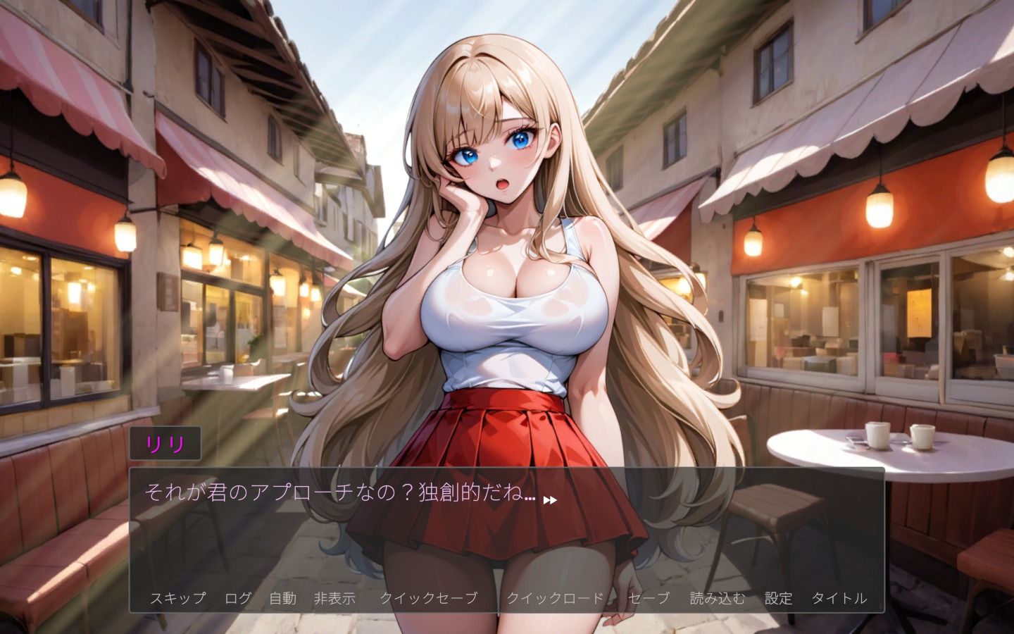 ヘンタイ・ノベル:リリーは服を脱ぐ セクシーバゲット エロ画像3