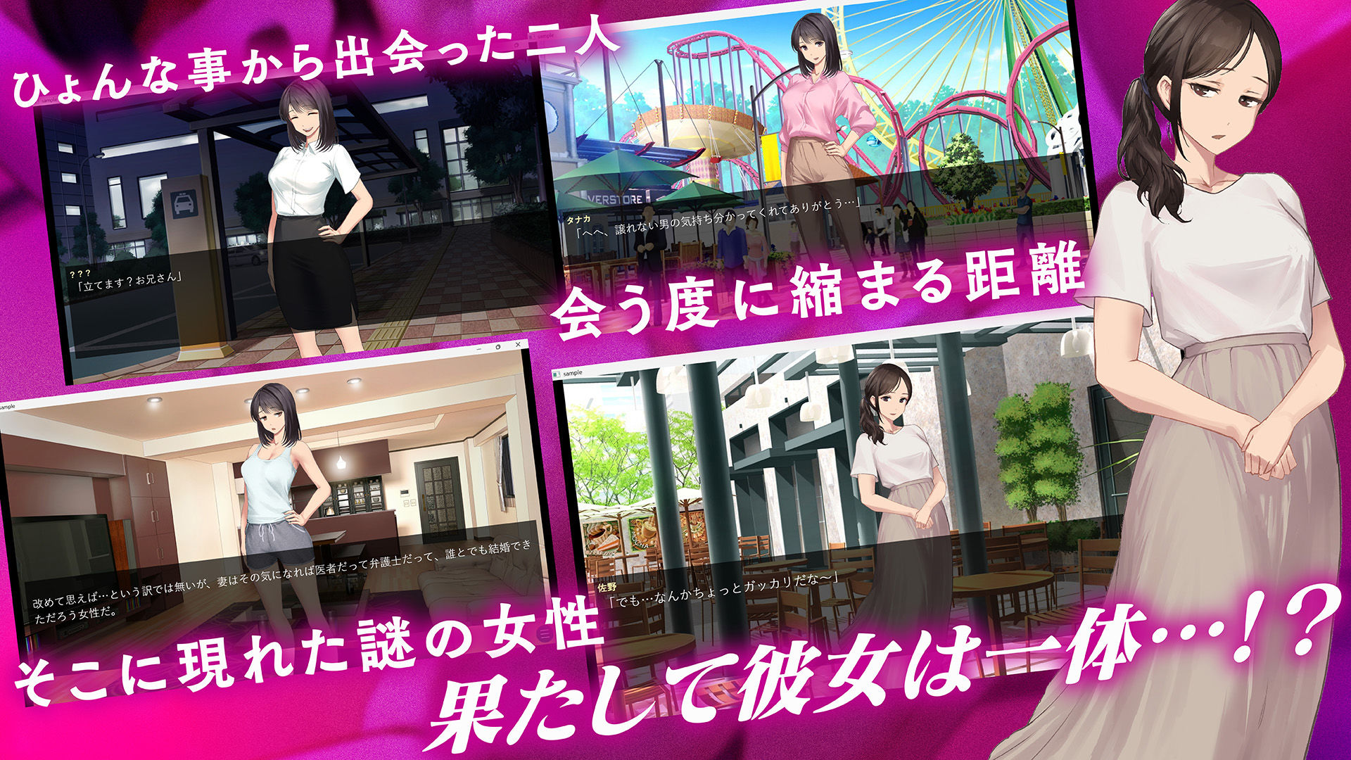 鬼嫁調教 〜ドSな妻が、よりドSな「元カノ」からドM堕ちさせられていたなんて……〜 画像2