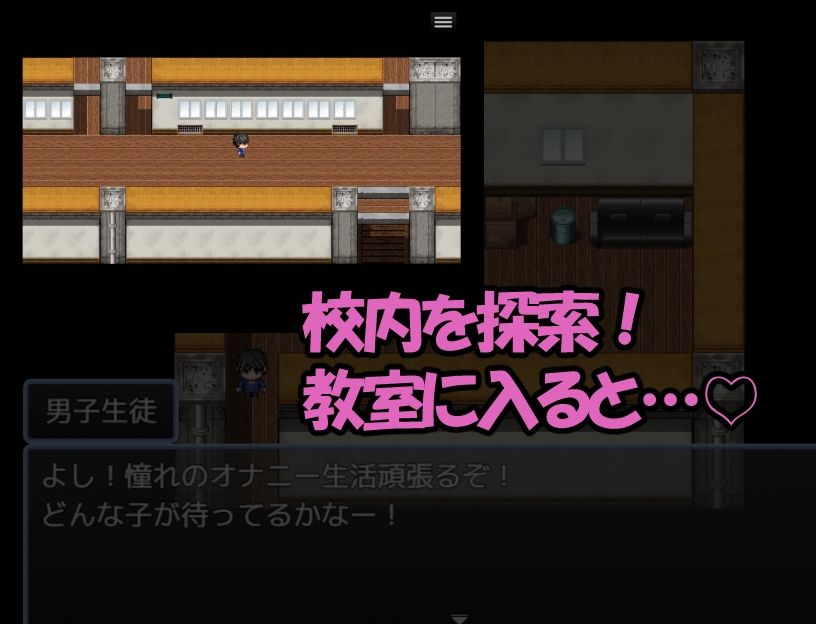 サンプル画像3:フェチオナ？楽部(まかろ@) [d_671916]