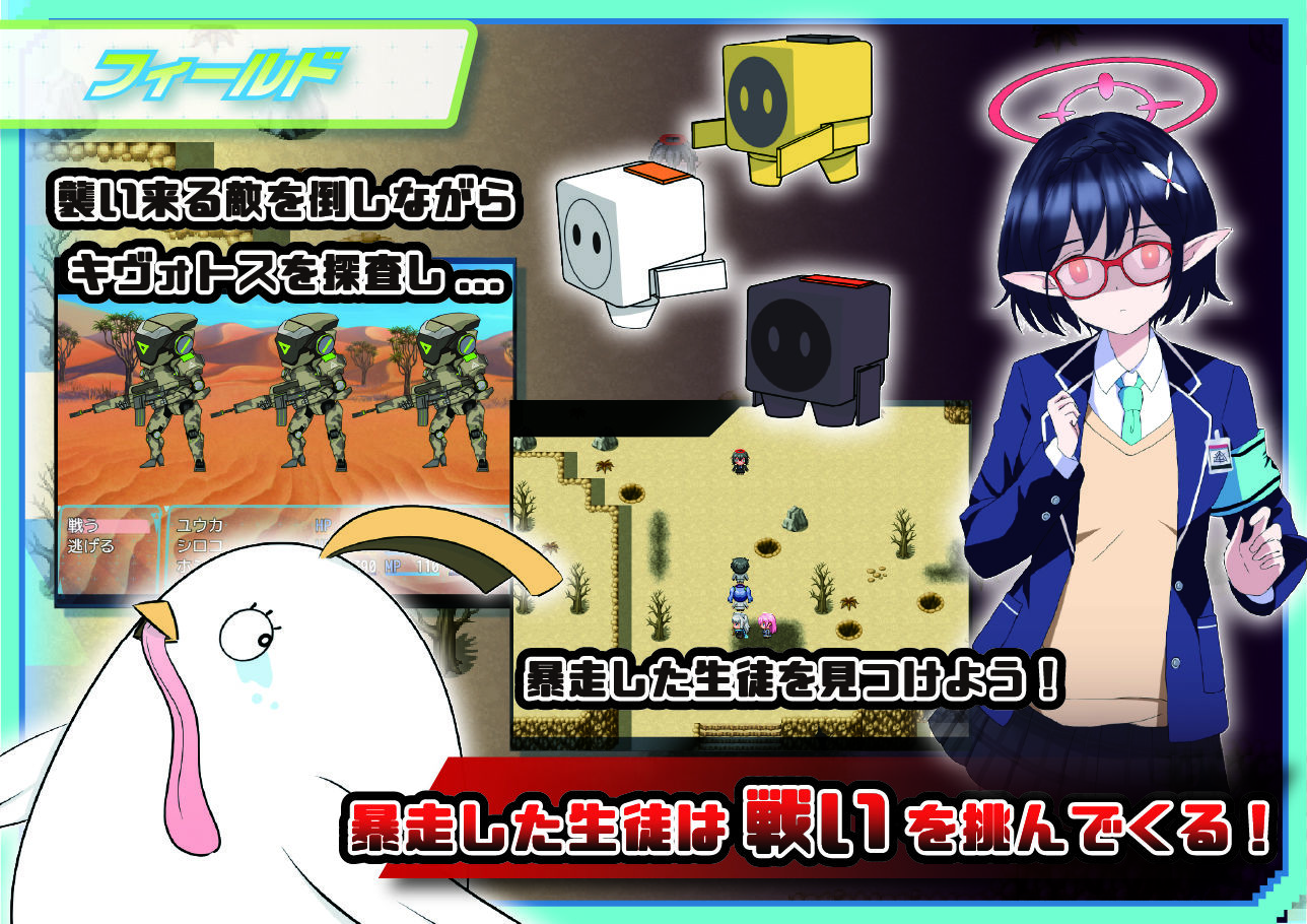 Secretアーカイブ -SEX Archive-のサンプル画像4