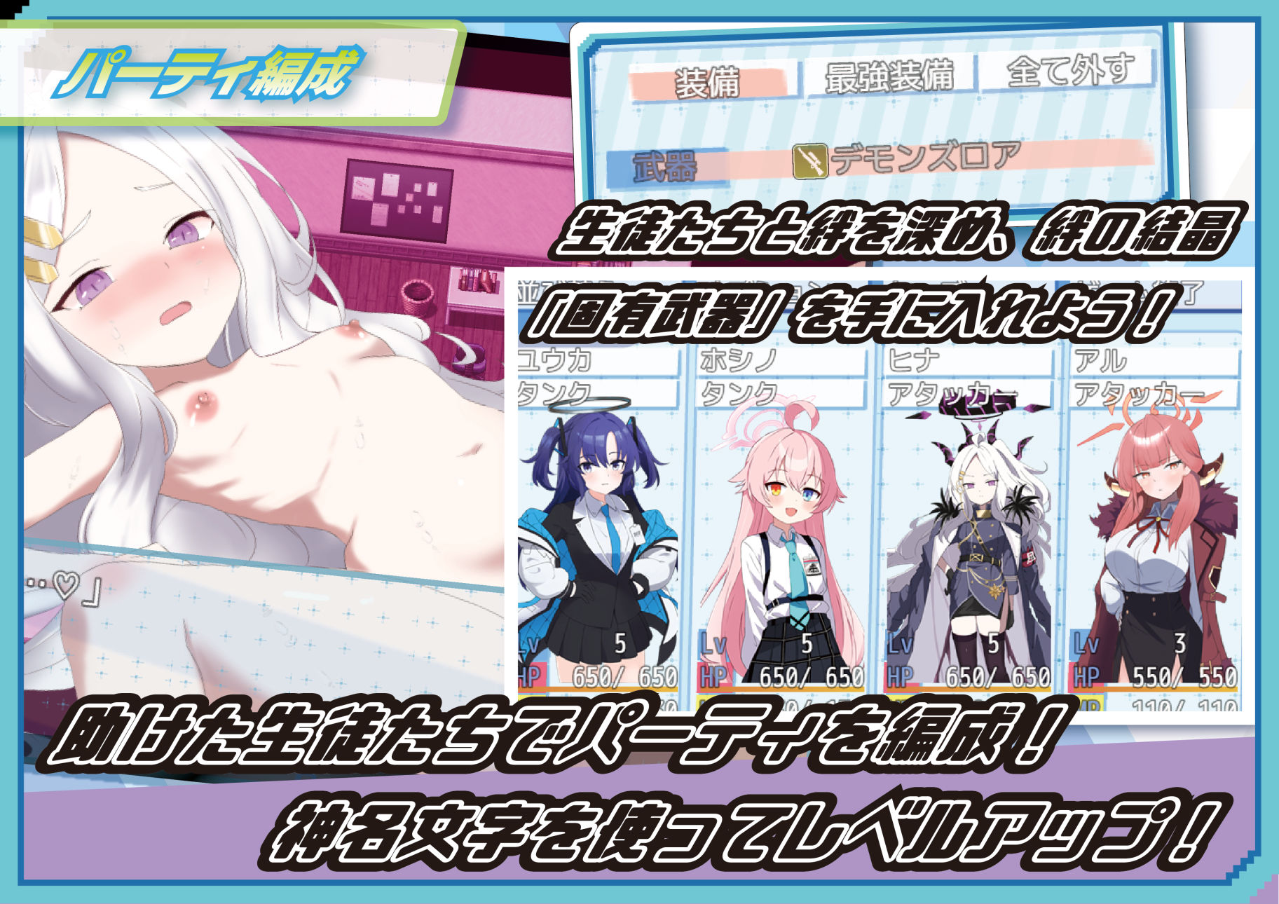 Secretアーカイブ -SEX Archive-のサンプル画像6