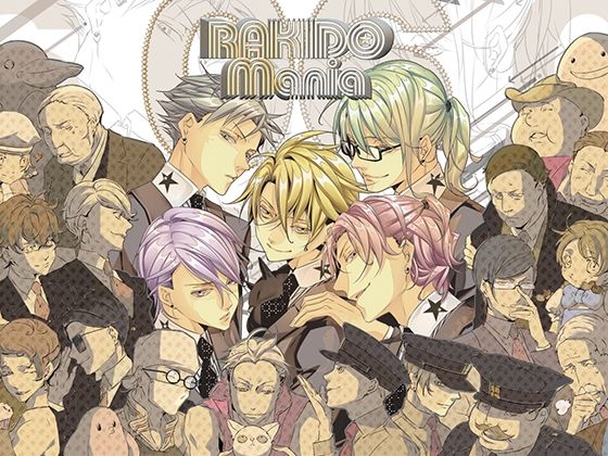 RAKIDO mania[Tennenouji]