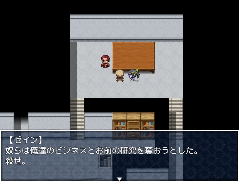 サンプル画像6:捕獲したモンスターを女の子に変えて売りさばくRPG(粗趣味) [d_672623]