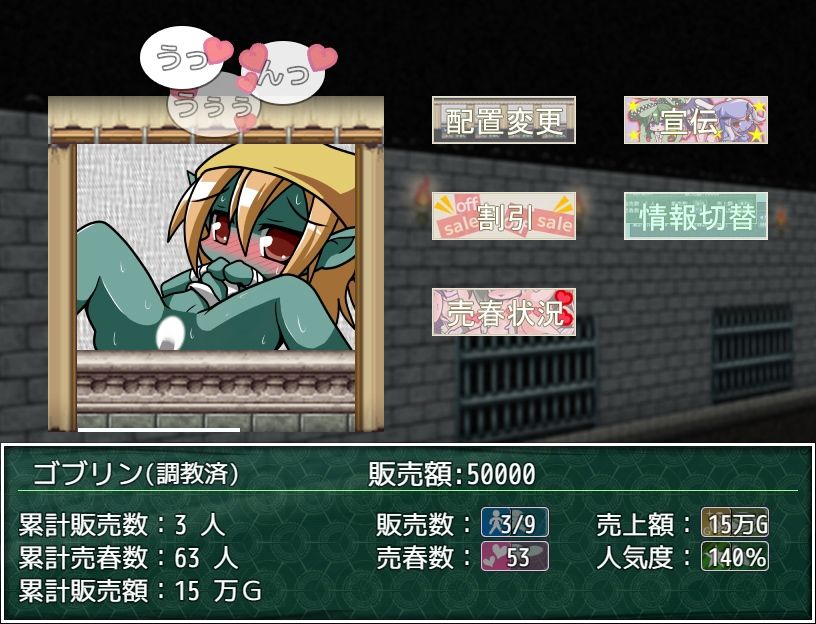 サンプル画像 6