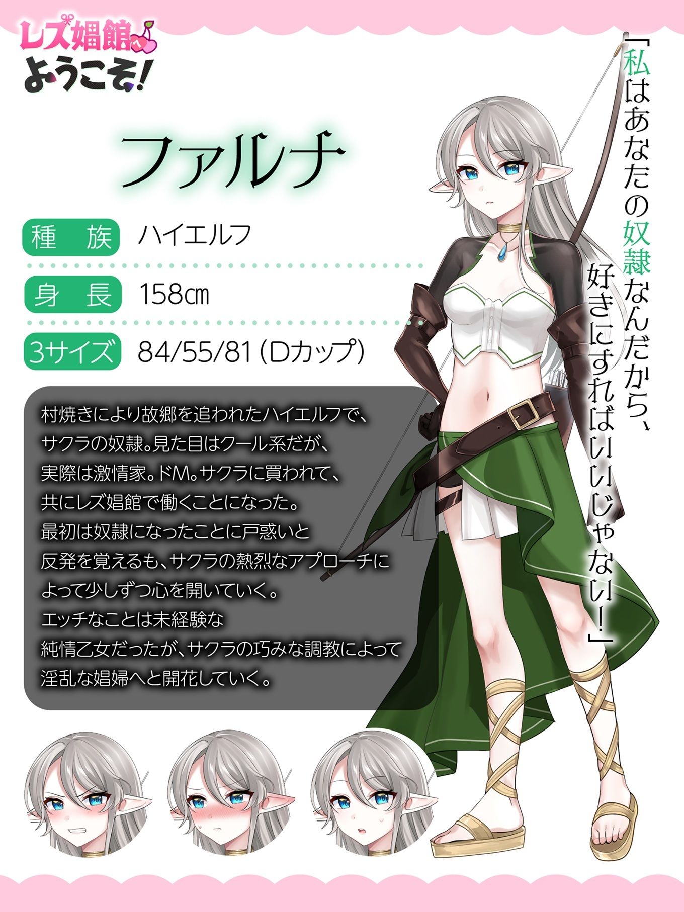 サンプル画像 1