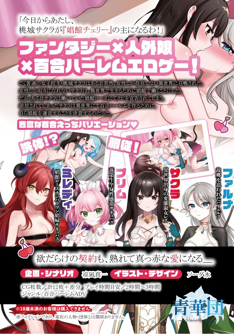 サンプル画像 4