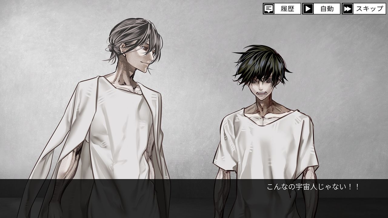 Friendly lab - unlock(); 画像7