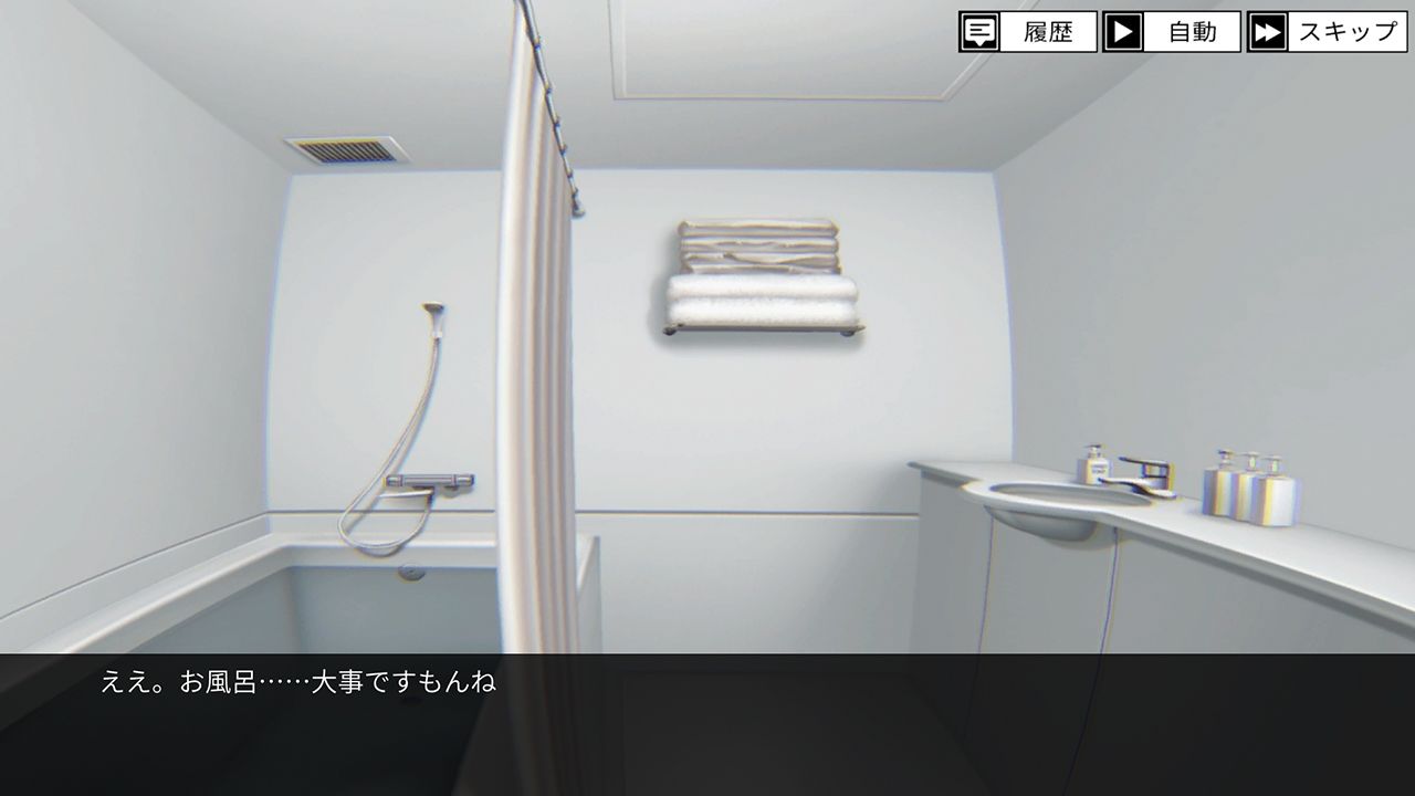 Friendly lab - unlock(); 画像9