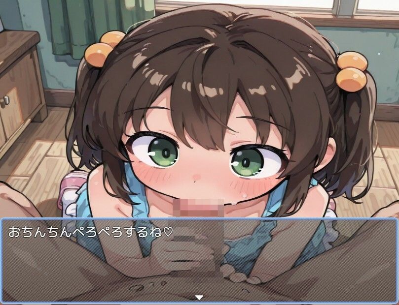 姪っ風俗のサンプル画像2
