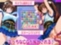 淫魔妖獣パズル聖戦 禁断の快楽パズル！美女たちの淫らな秘密を解き明かせ