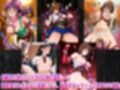 淫魔妖獣パズル聖戦 禁断の快楽パズル！美女たちの淫らな秘密を解き明かせ