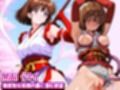 淫魔妖獣パズル聖戦 禁断の快楽パズル！美女たちの淫らな秘密を解き明かせ