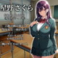 催●アプリ支配〜完堕ち学園編〜