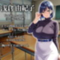 催●アプリ支配〜完堕ち学園編〜