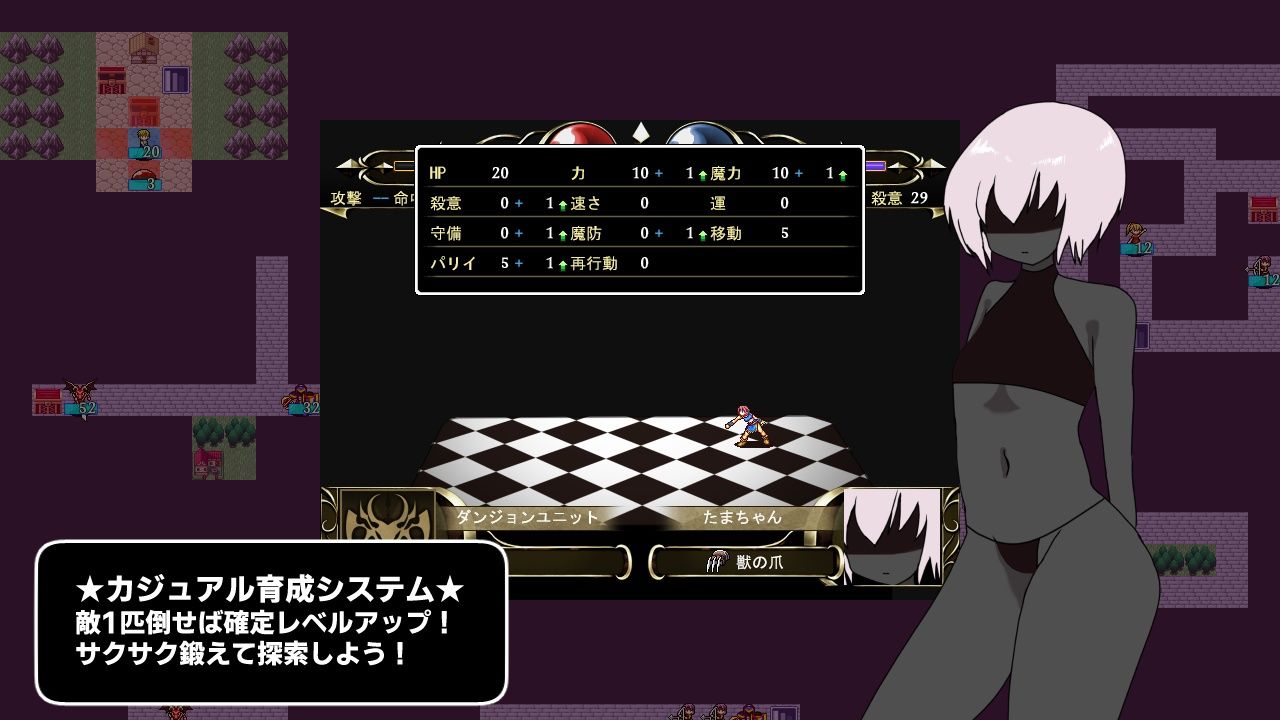 冥界の迷宮 コタツギルド エロ画像5