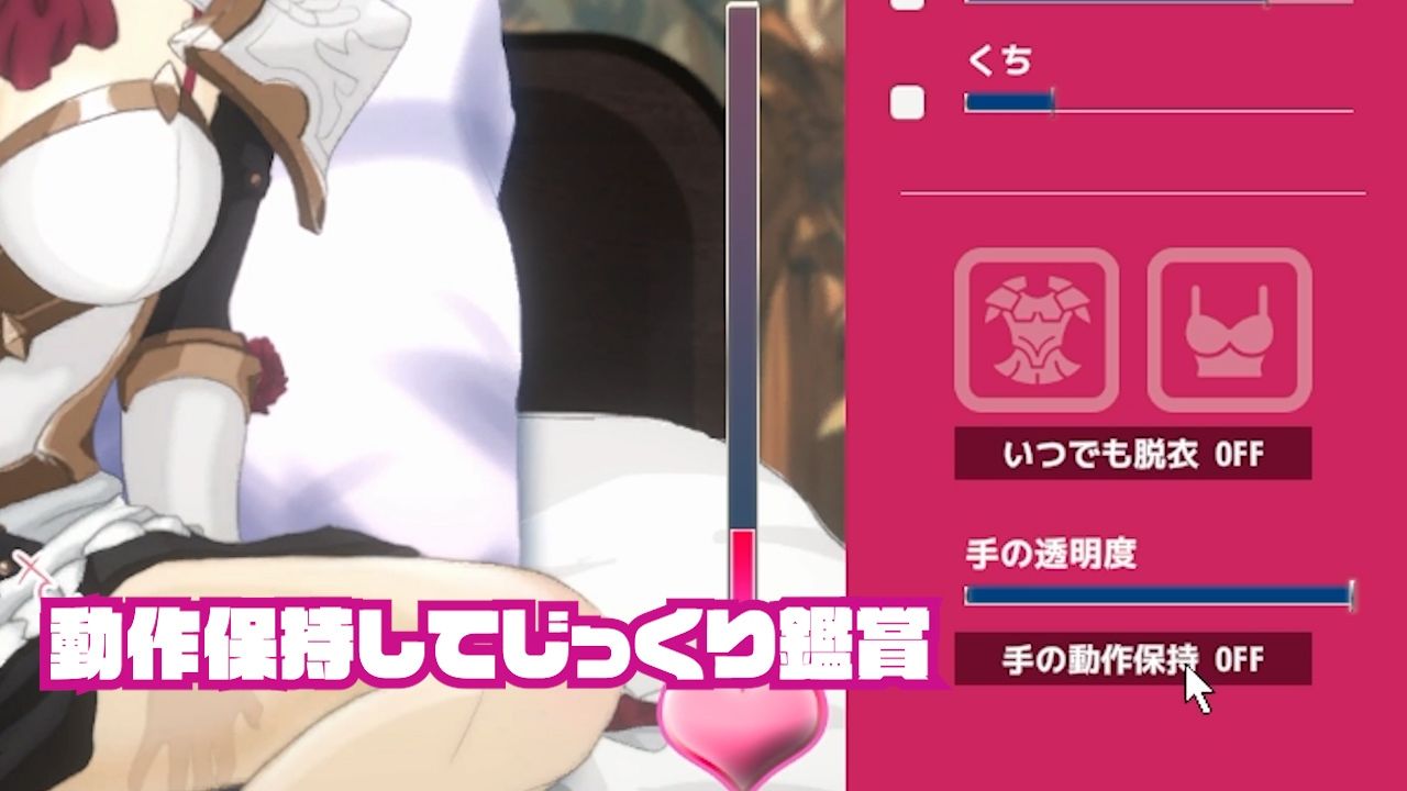 サンプル画像3:即ヌキ おてがるセックスシミュレータ レガシーバンドル(ぴかるん開発室) [d_674047]