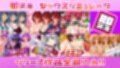 即ヌキ おてがるセックスシミュレータ レガシーバンドル