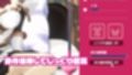 即ヌキ おてがるセックスシミュレータ レガシーバンドル