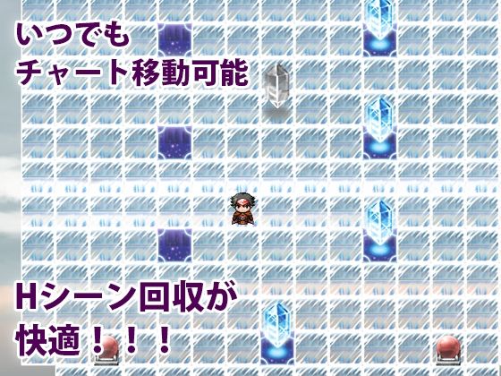 サンプル画像3:色仕掛けクエスト〜誘惑と籠絡〜(犬の卵焼き屋さん) [d_674607]