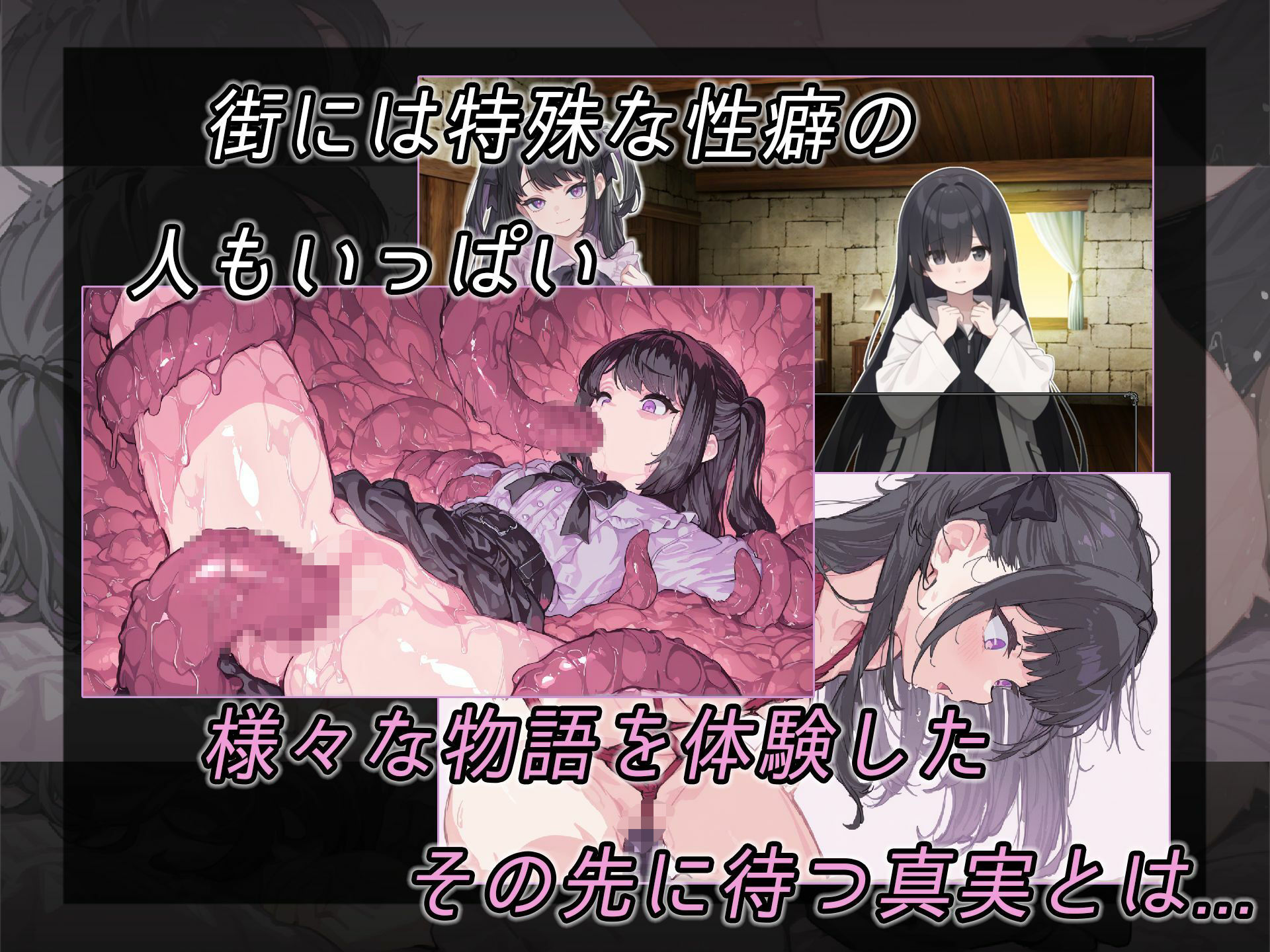 サンプル画像3:Re:SUKEBE SURVIVE -リルと願いのダンジョン-(コキコキボイズ) [d_674782]