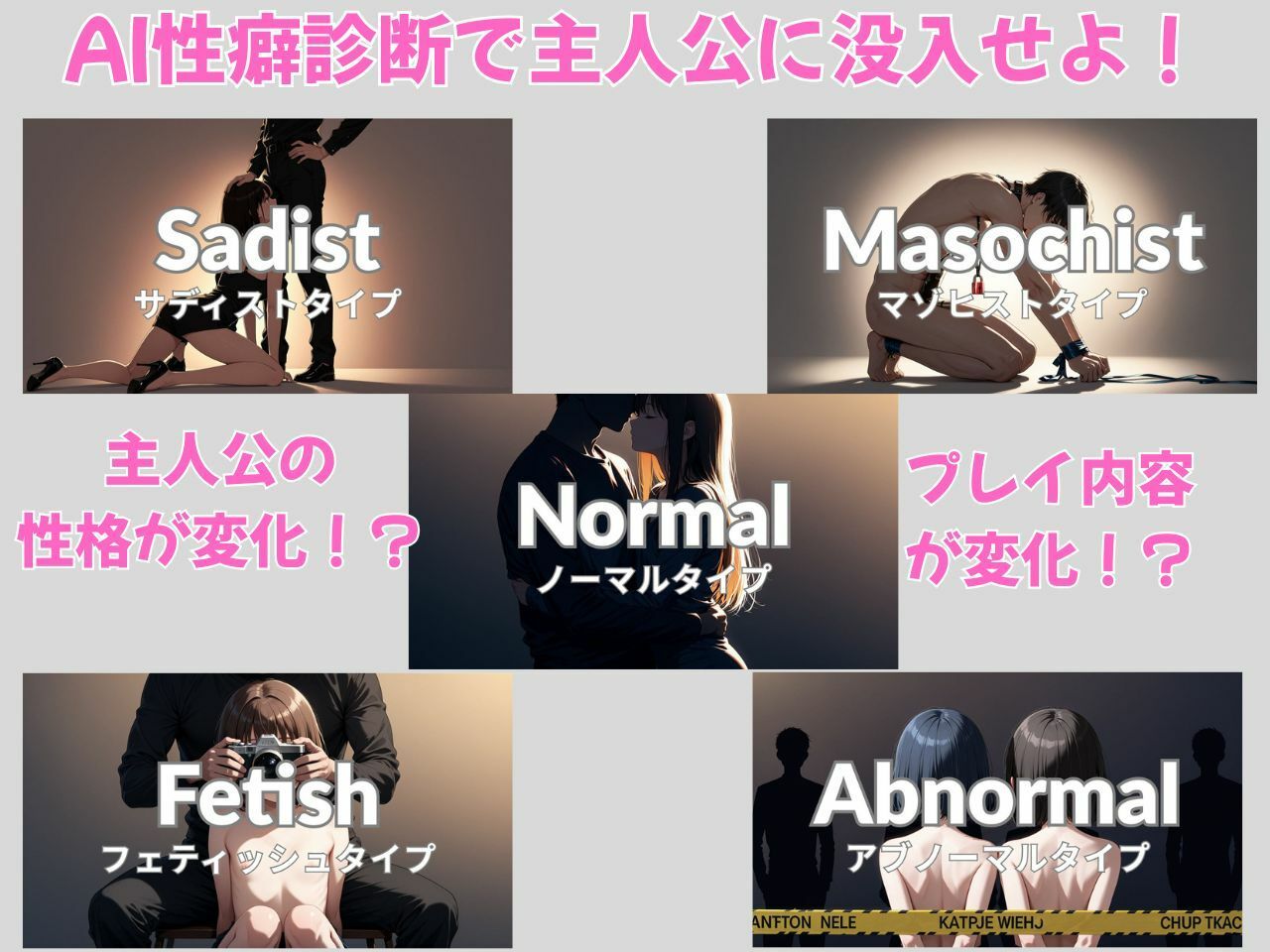 街ヤリ2 〜異世界編〜 サンプル画像