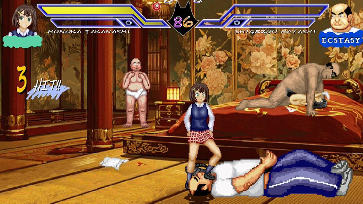 元気な関西弁少女「ホノカ」WOLF〜エッチなアップデート型格闘ゲーム〜 追加キャラ 画像9