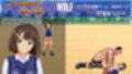 元気な関西弁少女「ホノカ」WOLF〜エッチなアップデート型格闘ゲーム〜 追加キャラ