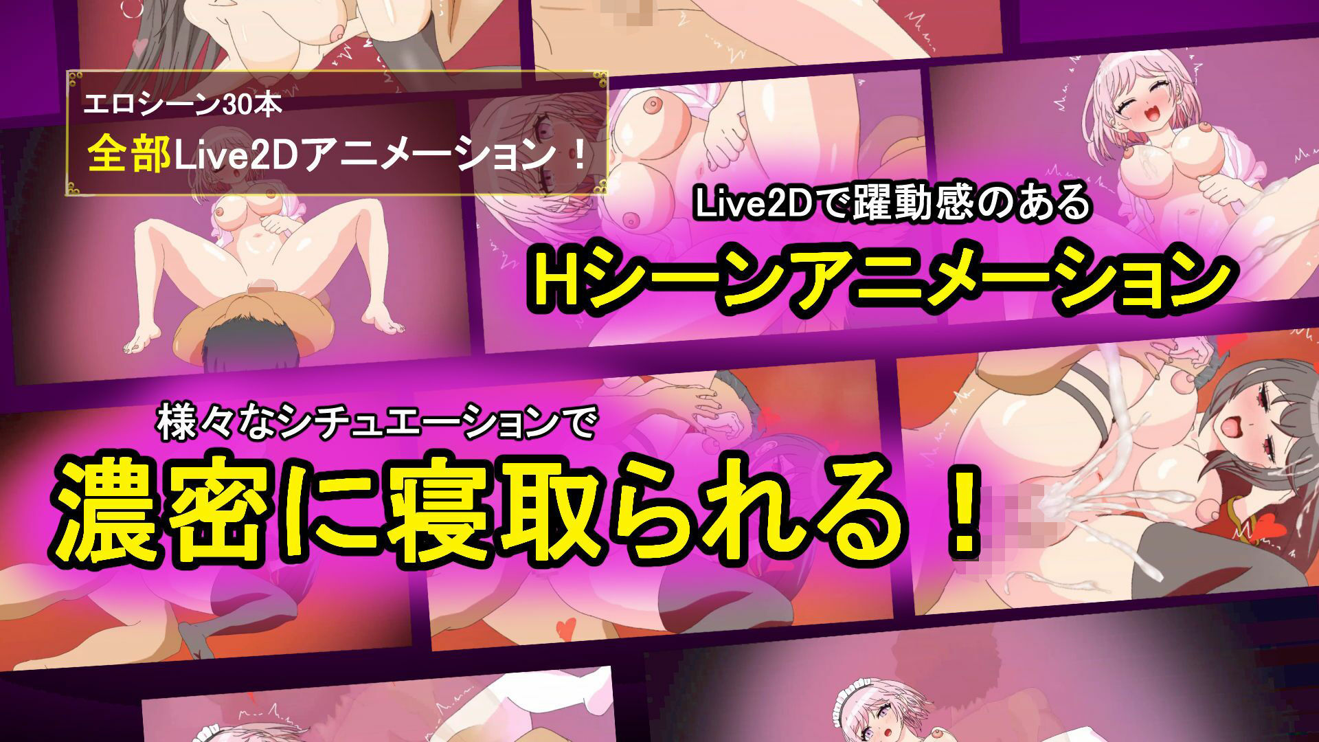 サンプル画像1:タニンボーズエクスタシー！〜僕の彼女がパワハラ上司に寝取られる〜(ぴゅっぴゅ) [d_675057]