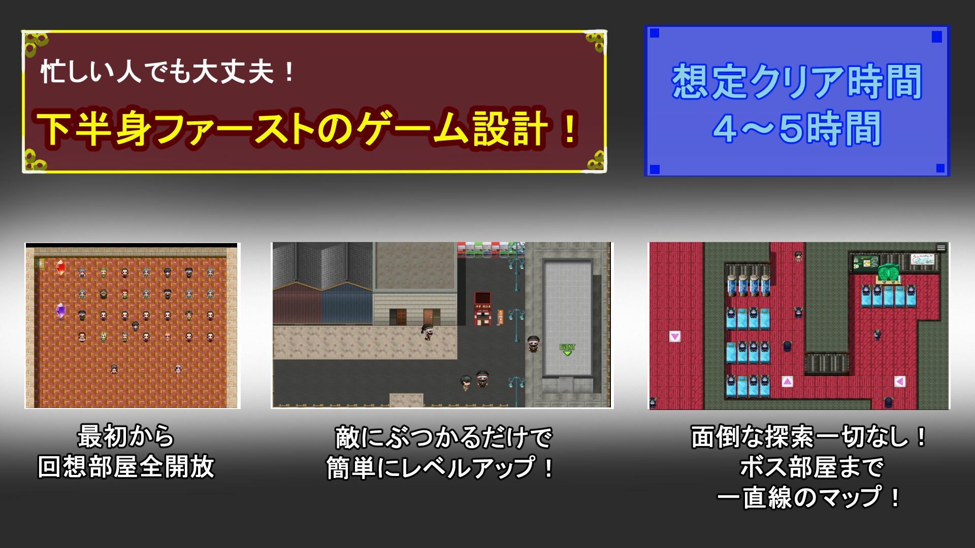 サンプル画像2:タニンボーズエクスタシー！〜僕の彼女がパワハラ上司に寝取られる〜(ぴゅっぴゅ) [d_675057]