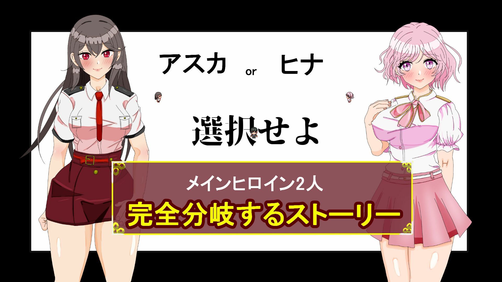 サンプル画像4:タニンボーズエクスタシー！〜僕の彼女がパワハラ上司に寝取られる〜(ぴゅっぴゅ) [d_675057]