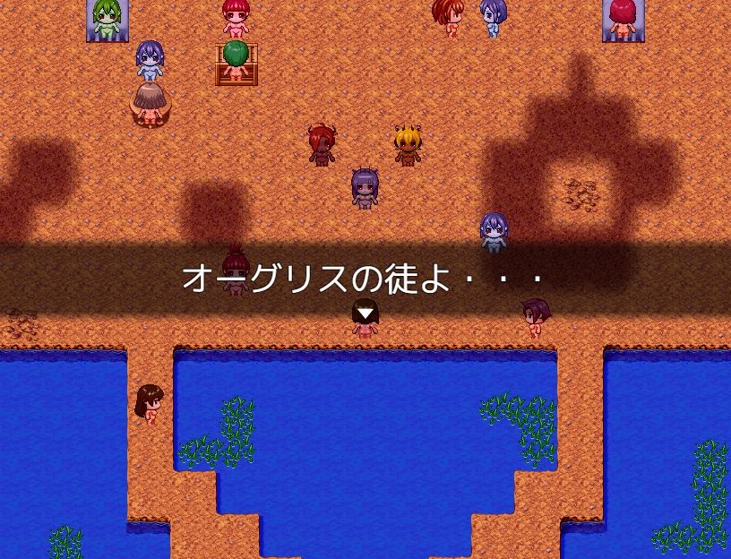 サンプル画像3:Pregnant Angel Ogress Zodiac act.1 Crossroad(亜龍工房) [d_675272]