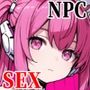 Let’s NPC姦 電脳世界2本セット
