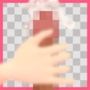 手こきツール〜好きな写真・画像で手コキ再現！ツール