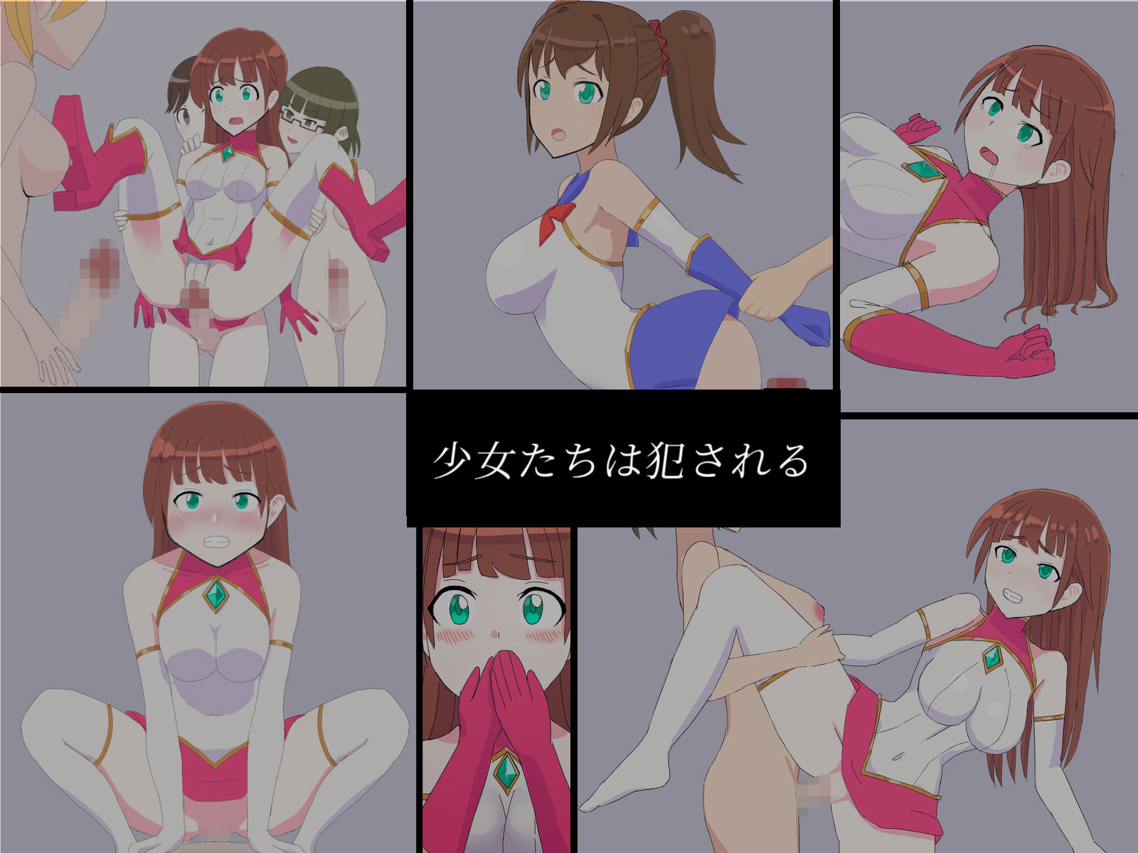 サンプル画像3:閃影のプリスティア(ドキドキオーバーライド) [d_675641]