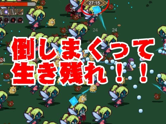 サンプル画像3:【爆乳サバイバー】稼ぐ！ヤる！超爆乳のパイナを堪能する脳汁ぶしゃぶしゃサバイバー【動画12本】(異世界転生) [d_675659]