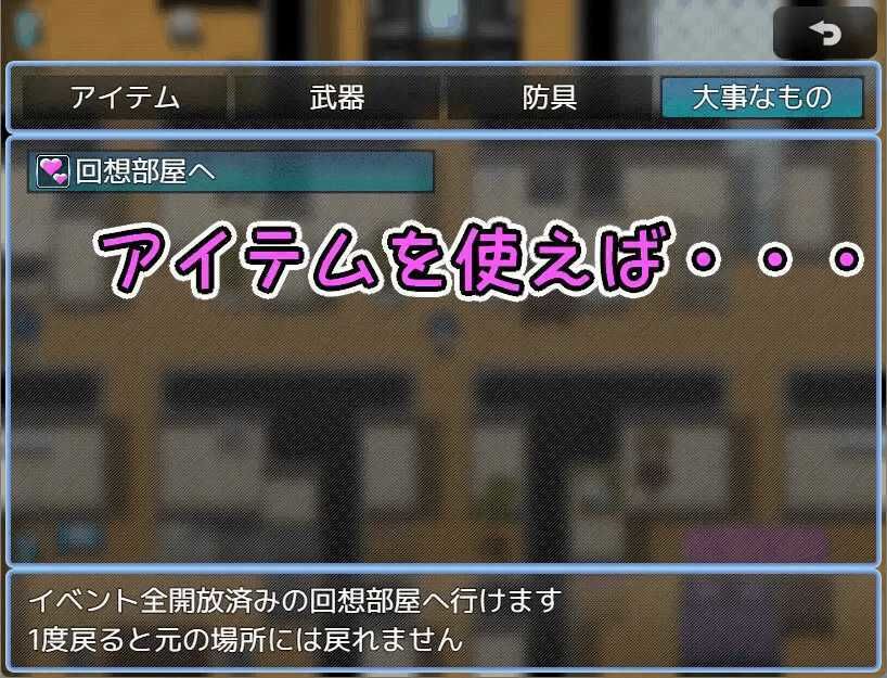 サンプル画像5:変異世界でのイきかた〜母子編〜(うしろのまえあし) [d_676456]