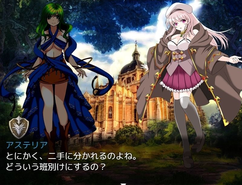 サンプル画像5:創界のオラトリオ(宴) [d_676569]