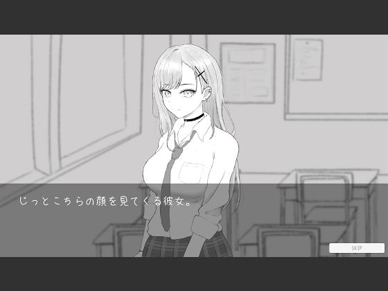 サンプル画像1:睡眠〇シミュレーション(パワーポテト) [d_677077]